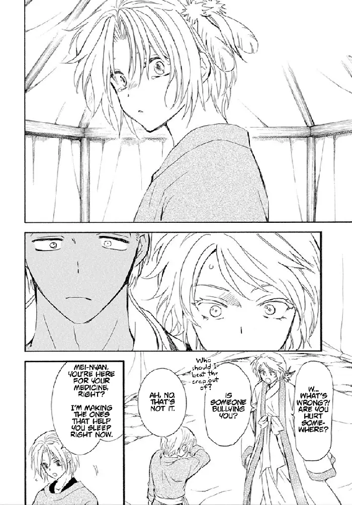 Yona of the Dawn Chapter 244 image 23_optimized